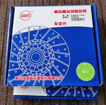 TL0022C Πλάκα πίεσης συμπλέκτη 2,5 kg για ανταλλακτικά Hangcha CPC30-AG51 Forklift 3T